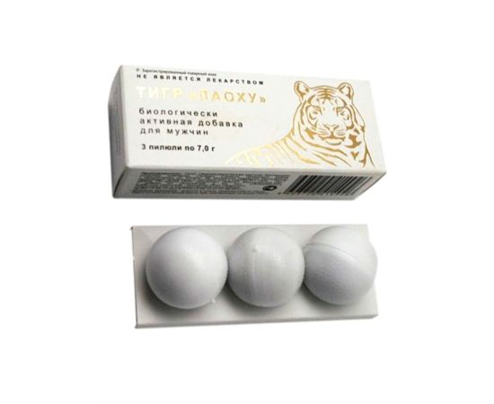 Биологически Активная Добавка ТИГР "ЛАОХУ" Для Усиления Потенции, 7 гр., 3 шт, фото 