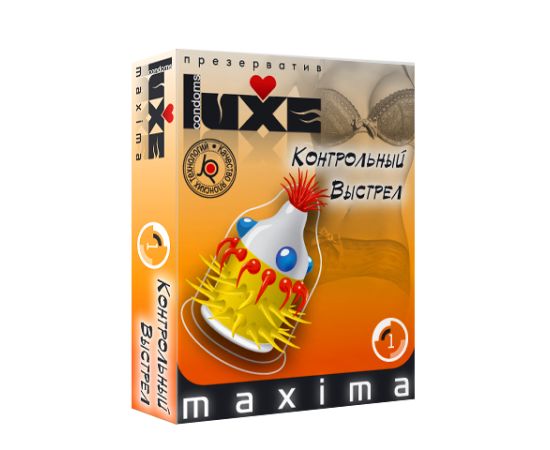 Презервативы Luxe MAXIMA №1 Контрольный выстрел, фото 