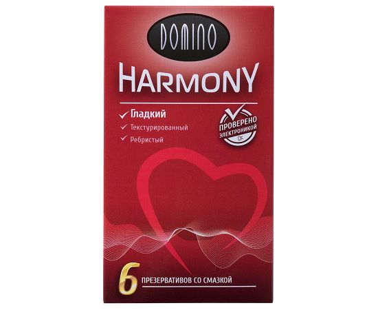 Презервативы Luxe Domino Harmony 6 шт., фото 