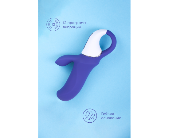 Вибромассажер Satisfyer Magic Bunny, фото , изображение 2