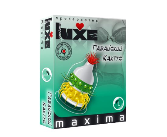 Презервативы Luxe MAXIMA №1 Гавайский Кактус, фото 