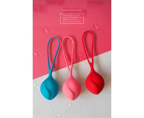 Набор вагинальных шариков Satisfyer Strengthening Balls, фото , изображение 2