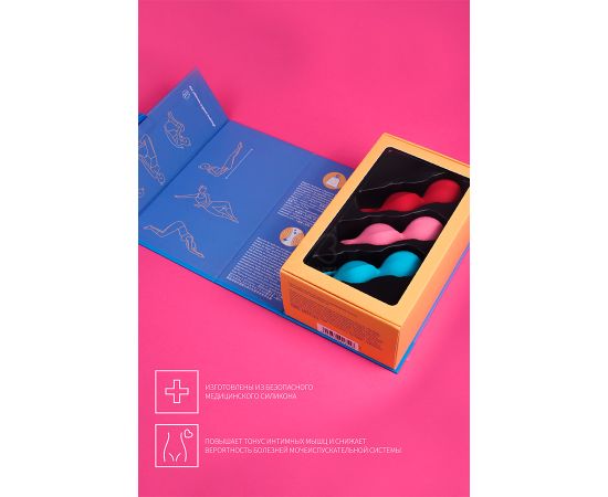 Набор вагинальных шариков Satisfyer V Balls, фото , изображение 2