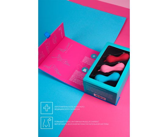 Набор вагинальных шapиков Satisfyer Power Balls, фото , изображение 2