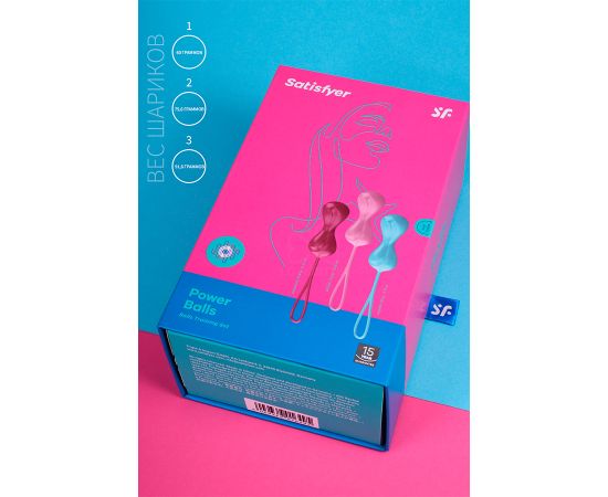 Набор вагинальных шapиков Satisfyer Power Balls, фото , изображение 3