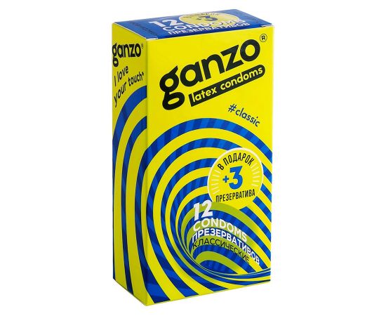 Презервативы Ganzo Classic Классические Latex 12 шт + 3 шт, фото 