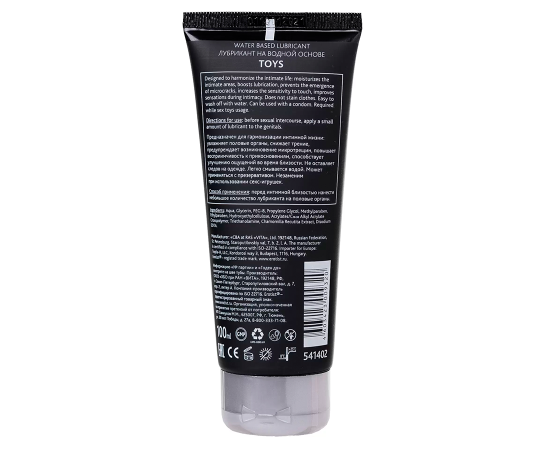 Лубрикант На Водной Основе Erotist TOYS Для Игрушек, 100 мл, фото , изображение 2