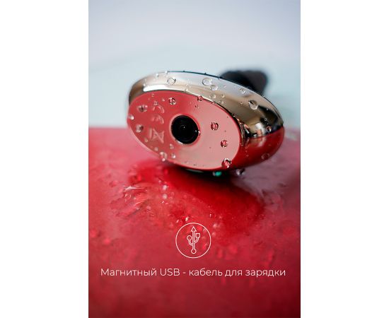 Анальная Пробка Satisfyer Plug-ilicious 2 Black, фото , изображение 5