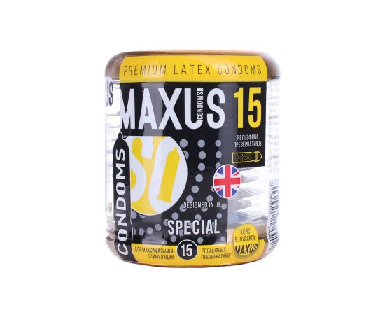 Презервативы MAXUS Special Железный Кейс Latex 15 шт, фото 